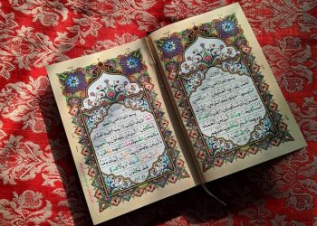 Kedudukan Basmalah dalam Al-Fatihah