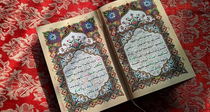 Kedudukan Basmalah dalam Al-Fatihah