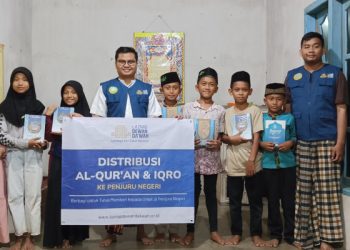 Laznas Dewan Da’wah Salurkan Ratusan Mushaf Al-Qur’an dan Iqra di 14 Titik TPQ di Pedalaman Lampung