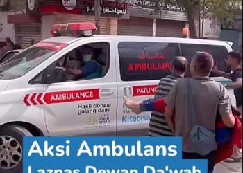 Ambulans Laznas Dewan Da’wah Aktif Bantu Korban Serangan Bom di Mal Abu Dalal, Gaza
