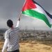 Belajar dari Hamas dan Gaza