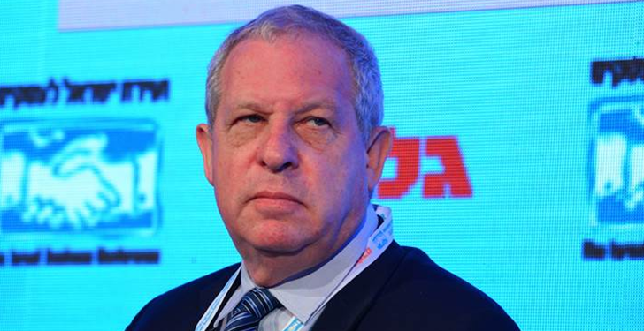 Pernyataan Para Pejabat Israel tentang Pemusnahan Rakyat Gaza