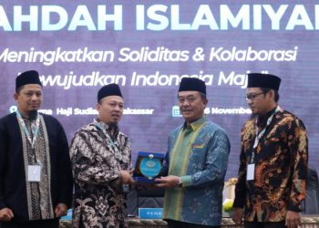 Kepala BSKDN Kemendagri: Wahdah Islamiyah Wujud Representasi Civil Society, Jembatan Umat dan Pemerintah
