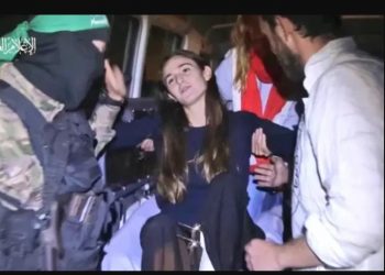 Bye, Syukron, So sweet