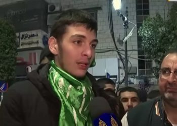 Kesaksian Para Remaja Palestina Selama Berada di Penjara Israel