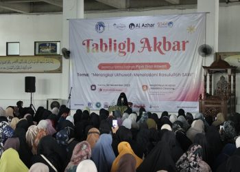 Tabligh Akbar Bersama Ummu Pipik: Merangkai Ukhuwah Meneladani Rasulullah