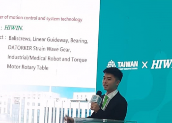 Produk Manufaktur Cerdas Taiwan akan Dukung Transisi Industri di Indonesia