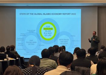 LPPOM MUI Presentasi Regulasi Halal Indonesia di Korea