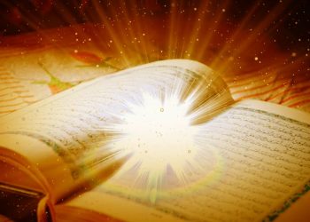 Allah Tak Membebani Seseorang kecuali Sesuai Kesanggupannya