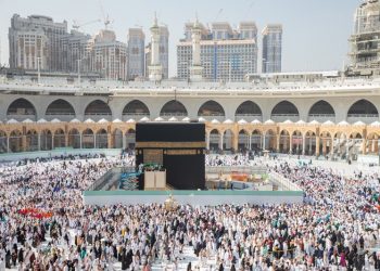 Heboh Ka’bah Ditutup Pagar