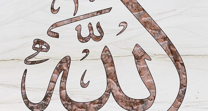 Surah Ali Imran Ayat 64: Berpegang Teguh pada Tauhid