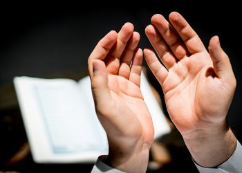 Lima Tips Doa Cepat Terkabul