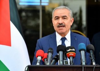 Perdana Menteri Palestina: Pembekuan Dana UNRWA Menambah Sulit Warga