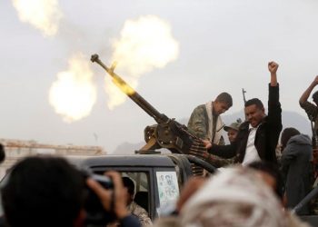 Amerika Serikat Mengklaim Serangan Pencegahan Terhadap Houthi