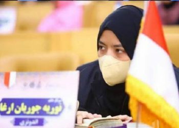 Nuriah Jurian Arga Raih Peringkat Ketiga MTQ Internasional ke 40 di Iran