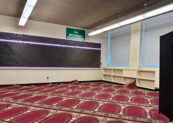 Sekolah Tingkat Menengah di Edmonton Mendukung Siswa Muslim selama Ramadan
