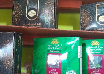 Ruthob, Sukari, dan Ajwa, Jenis Kurma yang Paling Diminati saat Ramadan