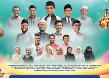 Baca juga: Hijrahfest 2024, Teuku Wisnu dan Shireen Sungkar Berikan Tips Mengajak Anak untuk Investasi Akhirat Berawal dari Media Komunikasi Antar Komunitas, Begini Perjalanan Hijrahfest