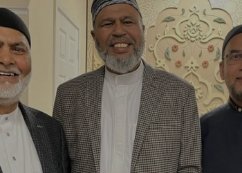 Masjid Lpswich Bangladesh Mengadakan Silaturahmi Buka Puasa bagi Semua Masyarakat