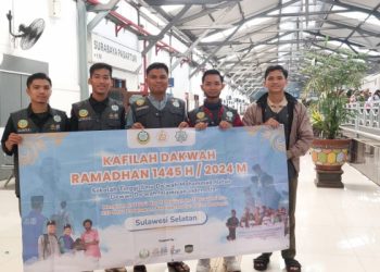 Dewan Dakwah Sebar 220 Guru Ngaji Ramadan 1445 H di 25 Provinsi