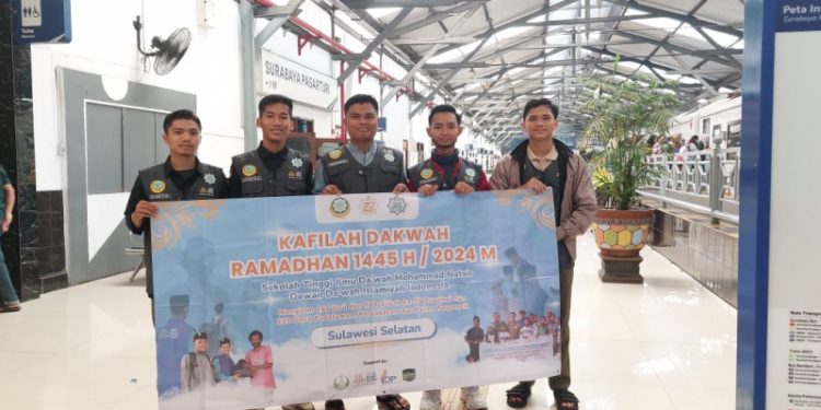 Dewan Dakwah Sebar 220 Guru Ngaji Ramadan 1445 H di 25 Provinsi