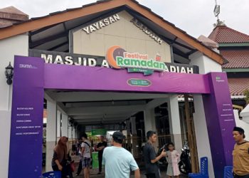 Masjid Agung Abadiah
