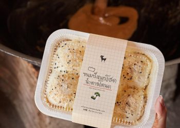 Mengenal Kehalalan Milk Bun, Roti Viral Asal Thailand