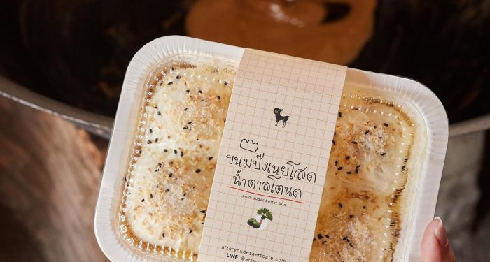 Mengenal Kehalalan Milk Bun, Roti Viral Asal Thailand