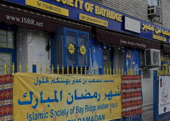 Doa untuk Gaza, Umat Islam di New York Bersiap Menghadapi Ramadan yang Suram