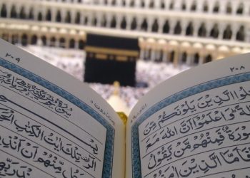 Saat Umat Muslim Berada di Miqat Umroh