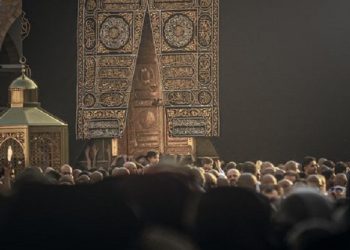 Jangan Sampai Kamu Merasa Jenuh Pada Saat Ibadah Umroh