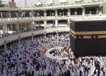 Kisah Umroh Rasulullah