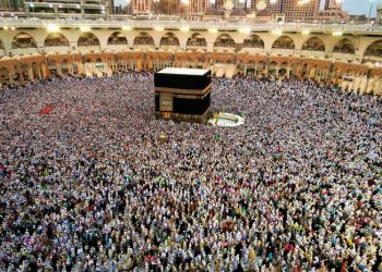 Kabar Gembira untuk Jemaah Umroh Ramadan 1445 H