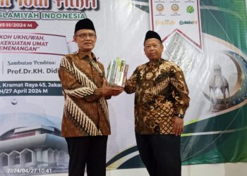Hadiri Silaturrahim Idul Fitri, Haedar Nashir Ajak Dewan Dakwah Rancang Agenda Strategis Bersama