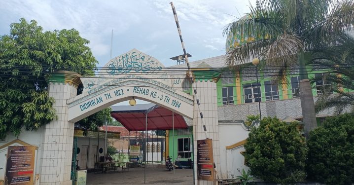 Masjid Nurul Huda Jatimakmur