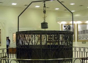 Anugerah Minum Air Zam-Zam