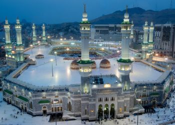 Setelah Hampir 9 Tahun Dilarang Saudi, Warga Iran Akhirnya Bisa Umrah Lagi