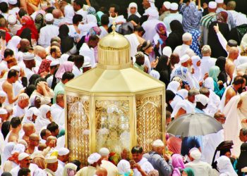 Doa Kembali dari Ibadah Umroh