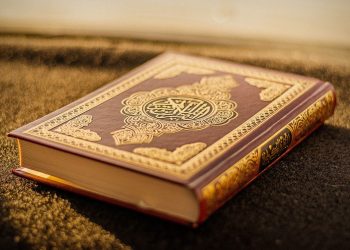 Kultum Ramadan Hari Kedua Puluh Tujuh, Ramadan dan Al-Quran