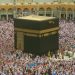 Keistimewaan Kota Makkah