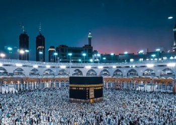 Bersegera Memenuhi dan Menjalankan Ajaran Rasul