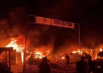 Amunisi AS Digunakan Dalam Serangan Udara Barbar Israel di Rafah