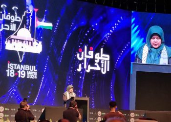 Ketua KPIPA Beri Sambutan pada Konferensi Topan Manusia Merdeka di Turki