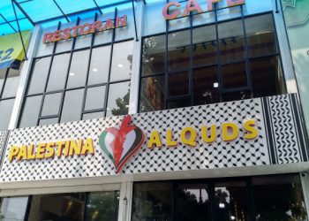 Palestina Alquds Resto and Cafe, Tempat Makan Unik di Bogor dengan Hiasan Dinding Ornamen Masjidil Aqsha