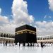Fenomena Matahari Melintas Tepat di Atas Ka'bah pada 27 Mei, Kemenag Imbau Umat Islam Cek Arah Kiblat