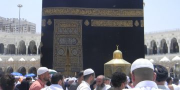 Materi Kultum, Haji Mabrur