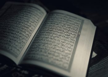Ujian dan Pembelajaran Kisah Nabi Adam di dalam Al-Qur’an (3)