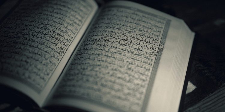 Ujian dan Pembelajaran Kisah Nabi Adam di dalam Al-Qur’an