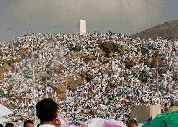 Arafah bisa Saling Mengenal Satu Sama Lain