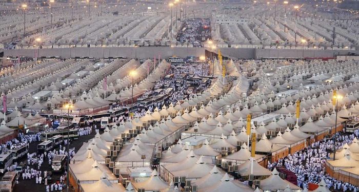 Mina, Sebagai Tempat Tumpahan Darah Binatang yang Disembelih